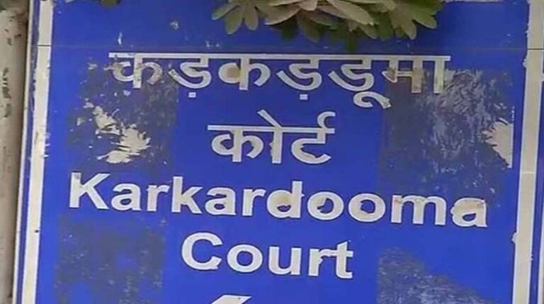New Delhi : ग्रीन पार्क में जज ने की आत्महत्या, मामले की जांच में जुटी पुलिस