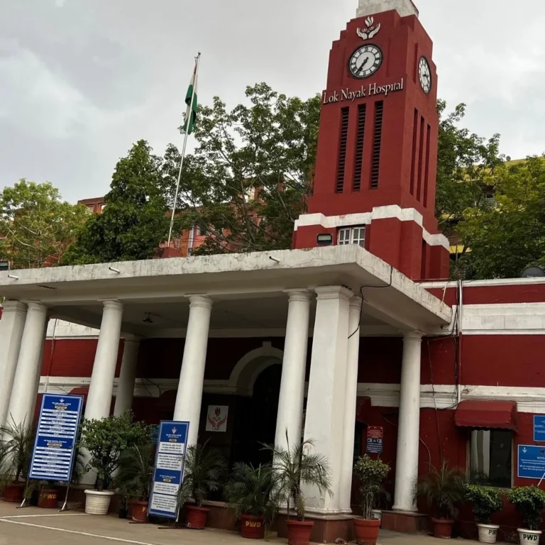 Lok Nayak Hospital : लोकनायक अस्पताल बना देश का पहला 2000-बेड वाला NQAS प्रमाणित सरकारी अस्पताल, स्वास्थ्य व्यवस्था में रचा इतिहास