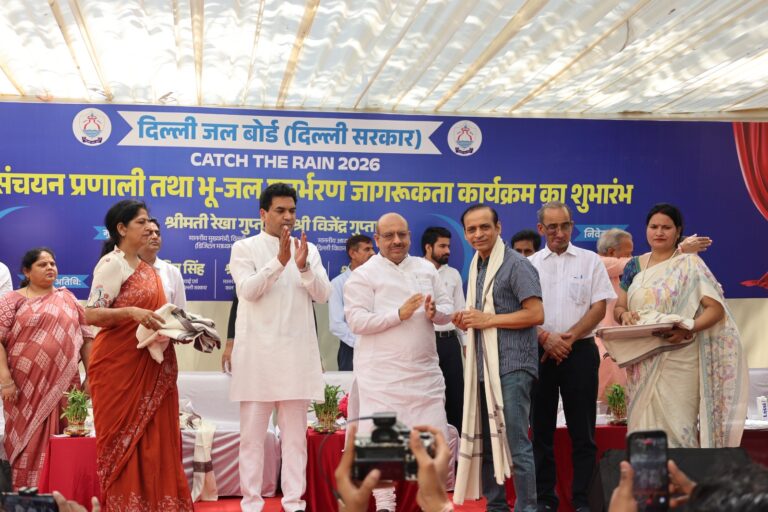 Delhi Rainwater Harvesting Campaign: रोहताश नगर में वर्षा जल संचयन अभियान का आगाज़, भू-जल बचाने पर सरकार का फोकस