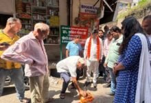 Geeta Colony Development