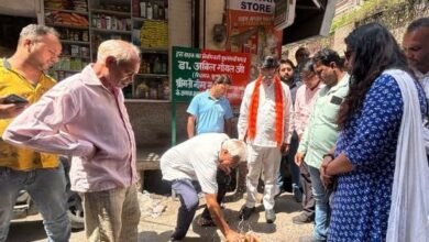 Geeta Colony Development