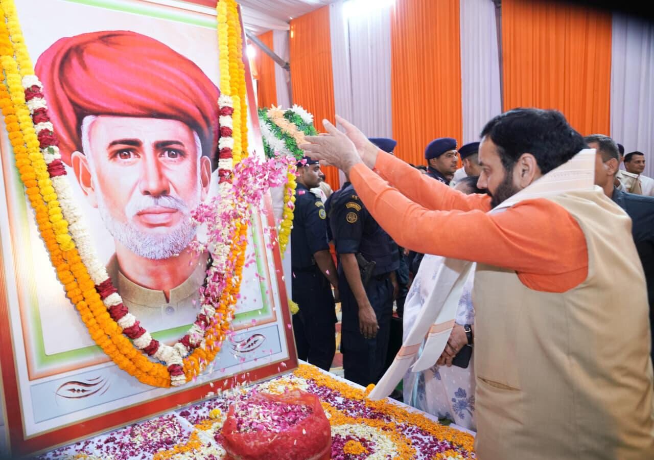 Haryana CM speech Rewari: महात्मा ज्योतिबा फुले ने शिक्षा की अलख जगाई, समाज को नई राह दिखाई- मुख्यमंत्री Haryana CM speech Rewari: महात्मा ज्योतिबा फुले ने शिक्षा की अलख जगाई, समाज को नई राह दिखाई- मुख्यमंत्री