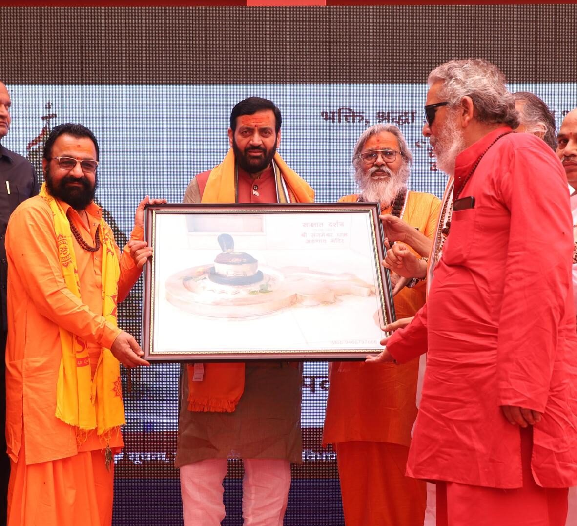 Somnath Swabhiman Parv: मुख्यमंत्री नायब सिंह सैनी ने पिहोवा के अरुणाय में “सोमनाथ स्वाभिमान पर्व” राज्यस्तरीय कार्यक्रम में की शिरकत Somnath Swabhiman Parv: मुख्यमंत्री नायब सिंह सैनी ने पिहोवा के अरुणाय में “सोमनाथ स्वाभिमान पर्व” राज्यस्तरीय कार्यक्रम में की शिरकत