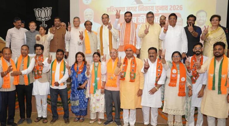BJP victory Haryana: निकाय चुनावों में भाजपा की ऐतिहासिक जीत विकास और सुशासन की राजनीति पर जनता की मुहर : नायब सिंह सैनी
