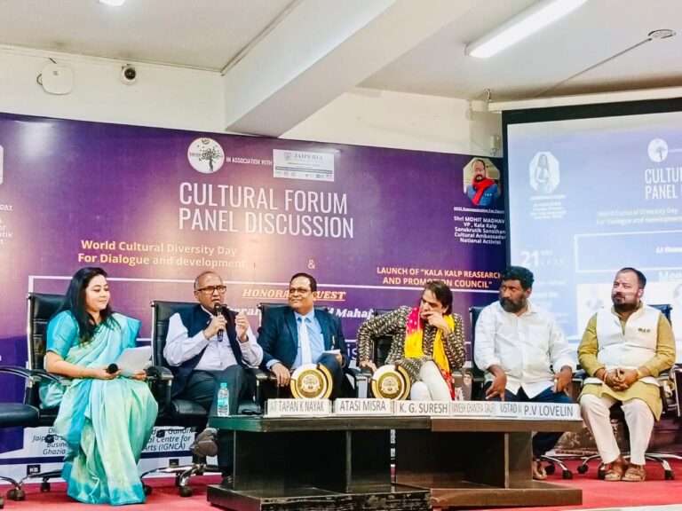 Culture Diversity Day: गाजियाबाद में कला, संस्कृति और विरासत का भव्य संगम, युवाओं को भारतीय परंपराओं से जोड़ने पर जोर