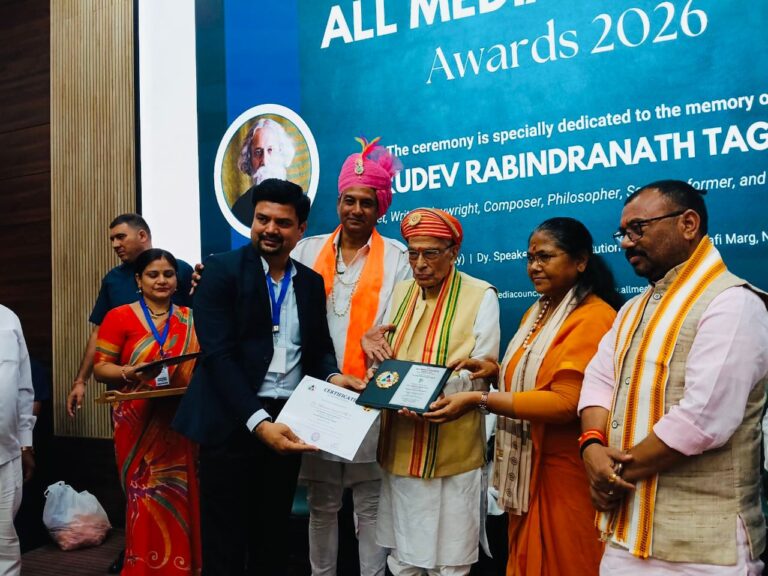 10th All Media Council Awards 2026: डॉ. महिपाल सिंह को ‘भारत चिकित्सा रत्न’ सम्मान से नवाजा गया