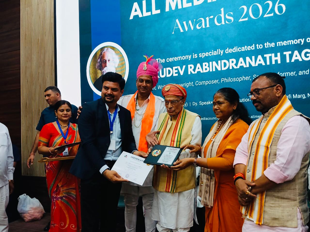 10th All Media Council Awards 2026: डॉ. महिपाल सिंह को ‘भारत चिकित्सा रत्न’ सम्मान से नवाजा गया 10th All Media Council Awards 2026: डॉ. महिपाल सिंह को ‘भारत चिकित्सा रत्न’ सम्मान से नवाजा गया