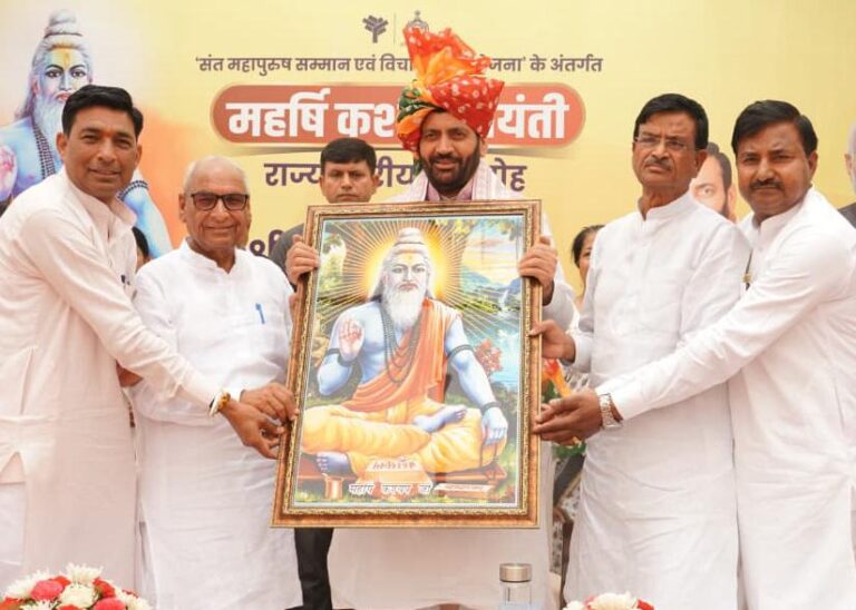 Haryana; मुख्यमंत्री ने कश्यप समाज के लिए खोला घोषणाओं का पिटारा