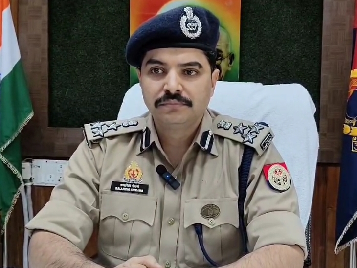 Uttar Pradesh : हापुड़ में पुलिस पर गंभीर आरोप, डीआईजी की बड़ी कार्रवाई, दो अधिकारी हुए लाइन हाजिर Uttar Pradesh : हापुड़ में पुलिस पर गंभीर आरोप, डीआईजी की बड़ी कार्रवाई, दो अधिकारी हुए लाइन हाजिर