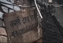 delhi sadar bazar fire