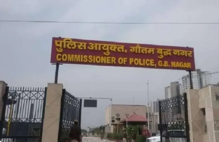 Noida Police Transfer: नोएडा कमिश्नरेट में बड़ा प्रशासनिक फेरबदल, 23 उपनिरीक्षकों के तबादले