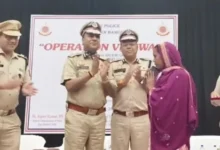 Delhi Police News, Operation Vishwas, Lost Mobile Recovery