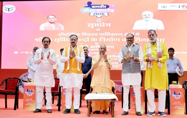 Noida Labour Welfare: श्रमिकों को बेहतर स्वास्थ्य-शिक्षा सुविधाएं, ईएसआईसी अस्पताल और नए प्रोजेक्ट्स की शुरुआत
