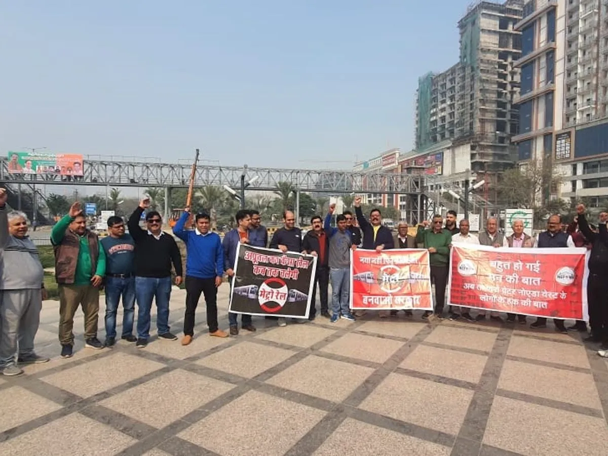 Greater Noida West Metro Demand: पीएमओ तक पहुंचेगा मेट्रो का मुद्दा, 10 लाख लोग सड़क पर उतरने को तैयार Greater Noida West Metro Demand: पीएमओ तक पहुंचेगा मेट्रो का मुद्दा, 10 लाख लोग सड़क पर उतरने को तैयार