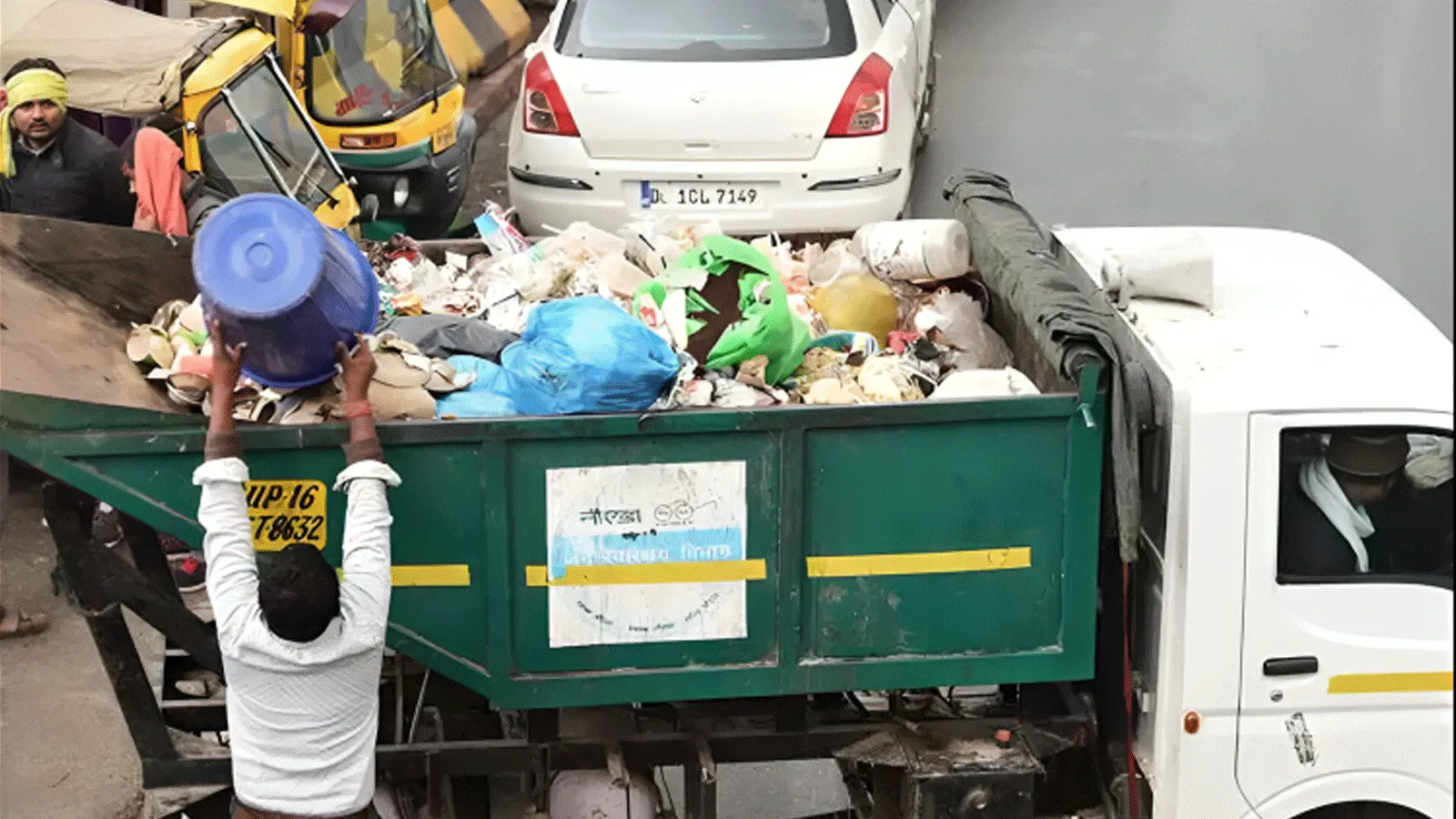 Noida News: बड़े कूड़ा उत्पादकों का होगा अनिवार्य पंजीकरण, कूड़ा प्रबंधन व्यवस्था होगी डिजिटल Noida News: बड़े कूड़ा उत्पादकों का होगा अनिवार्य पंजीकरण, कूड़ा प्रबंधन व्यवस्था होगी डिजिटल