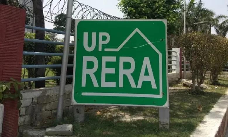 UP RERA