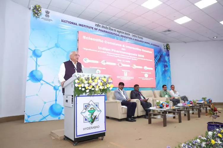 Indian Pharmacopoeia 2026: दवाओं की गुणवत्ता और मरीज सुरक्षा पर वैज्ञानिकों का मंथन, भारतीय फार्माकोपिया 2026 पर हुआ राष्ट्रीय सम्मेलन