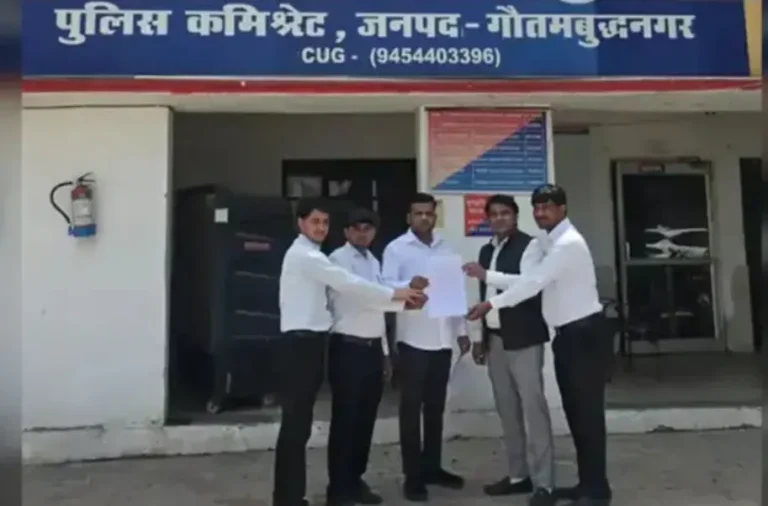Bulandshahr Chairman Controversy: बुलंदशहर चेयरमैन के बयान पर बढ़ा विवाद, नोएडा में एफआईआर दर्ज कराने की उठी मांग