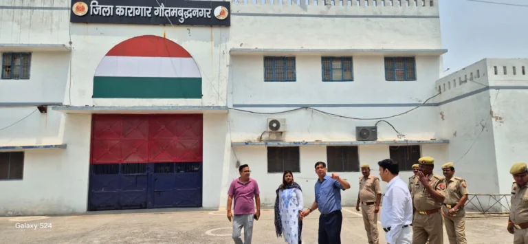 Noida Jail: जिला कारागार में महिला बंदियों को दी गई कानूनी जानकारी, जल्द शुरू होगी हेल्प डेस्क सेवा