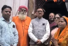 Geeta Colony Temple