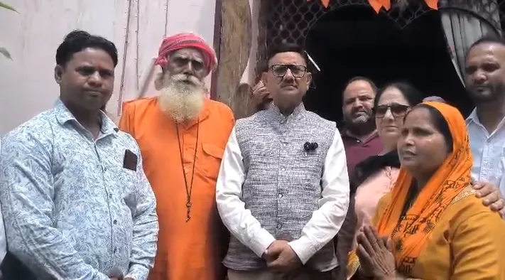 Geeta Colony Temple