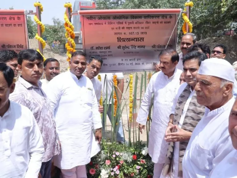 Noida Villages Sewer Project: ग्रामीण क्षेत्रों में सीवर समस्या के समाधान की बड़ी पहल, विधायक पंकज सिंह ने किया विकास कार्यों का शिलान्यास