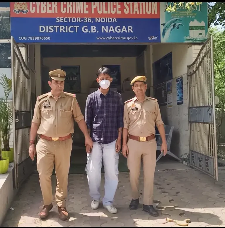 Digital Arrest Scam: नोएडा में डिजिटल अरेस्ट का बड़ा साइबर फ्रॉड, बुजुर्ग से 85 लाख की ठगी, गुरुग्राम से आरोपी गिरफ्तार