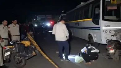 Welcome Murder Case