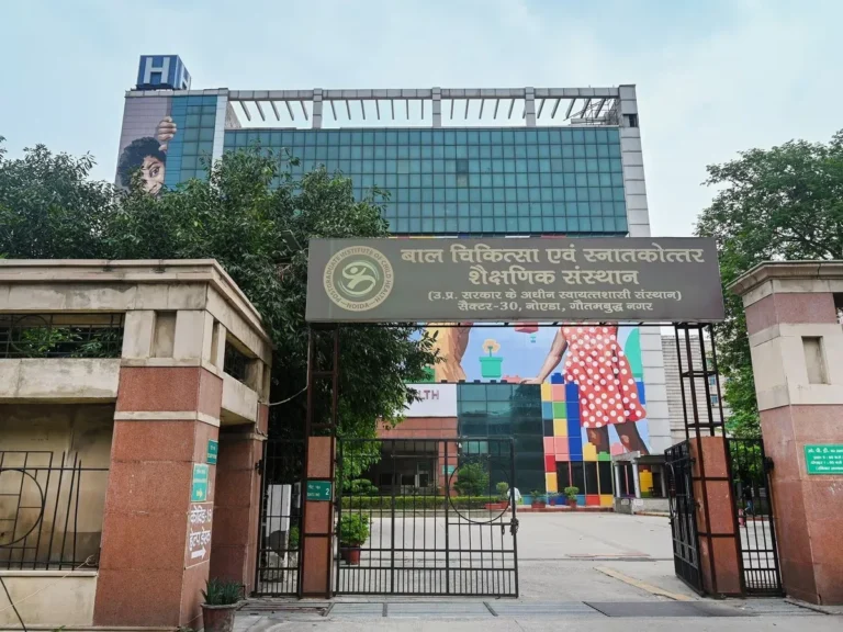 Child PGI Noida: चाइल्ड पीजीआई में इंटरनेशनल क्लीनिकल ट्रायल्स डे पर विशेषज्ञों ने साझा किए रिसर्च के नए आयाम