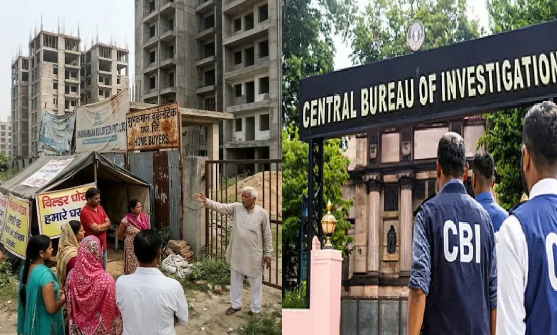 Greater Noida fraud case: ग्रेटर नोएडा होमबायर्स फ्रॉड केस में सीबीआई की बड़ी कार्रवाई, शुभकामना बिल्डटेक समेत निदेशकों पर 10वीं चार्जशीट दाखिल Greater Noida fraud case: ग्रेटर नोएडा होमबायर्स फ्रॉड केस में सीबीआई की बड़ी कार्रवाई, शुभकामना बिल्डटेक समेत निदेशकों पर 10वीं चार्जशीट दाखिल