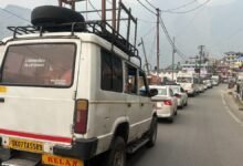 जोशीमठ