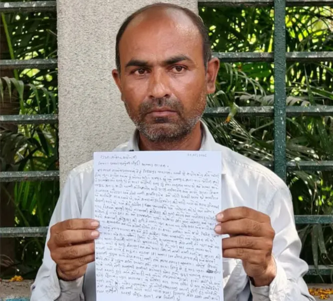 पत्नी की प्रताड़ना से परेशान पति ने मांगी इच्छामृत्यु, ‘लुटेरी दुल्हन’ बताकर लगाए गंभीर आरोप