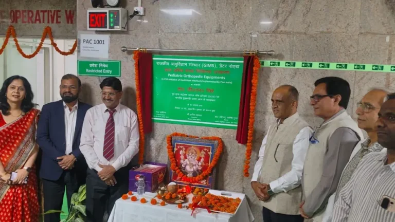 JIMS Noida Pediatric Orthopedic Surgery: बच्चों के लिए एडवांस ऑर्थोपेडिक सर्जरी की शुरुआत, गंभीर हड्डी रोगों का मिलेगा बेहतर इलाज
