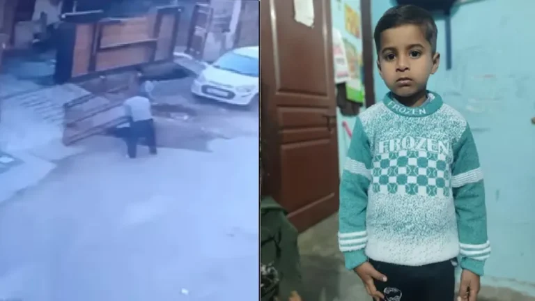 Noida Accident: नोएडा में दर्दनाक हादसा! घर के बाहर खेल रहे 5 साल के मासूम पर गिरा लोहे का गेट, मौत