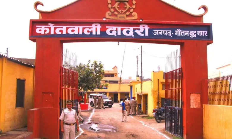 dadri police station