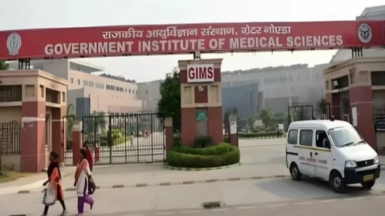 GIMS Greater Noida:जिम्स में शुरू होगी आधुनिक बाल ऑर्थोपेडिक सर्जरी, बच्चों के जटिल हड्डी रोगों का होगा बेहतर और सस्ता इलाज
