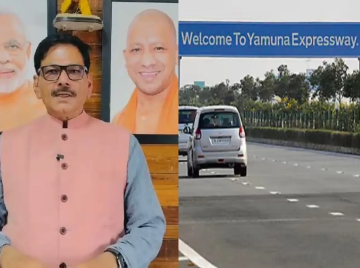 Yamuna Expressway Toll Hike: जेवर विधायक धीरेंद्र सिंह ने यमुना एक्सप्रेसवे पर टोल बढ़ोतरी का विरोध किया, CM को पत्र लिखा। Yamuna Expressway Toll Hike: जेवर विधायक धीरेंद्र सिंह ने यमुना एक्सप्रेसवे पर टोल बढ़ोतरी का विरोध किया, CM को पत्र लिखा।