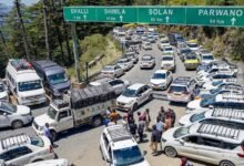 Hill Station Rush