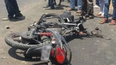 demo accident