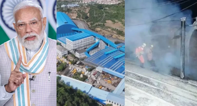 China Mine Blast: चीन की कोयला खदान में बड़ा हादसा, 90 लोगों की मौत पर PM मोदी ने जताया शोक