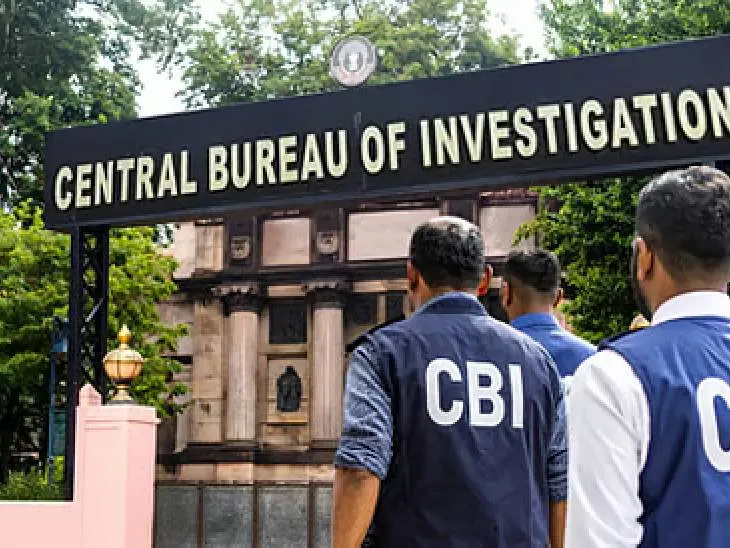 CBI Action: शुभकामना बिल्डटेक के खिलाफ सीबीआई की बड़ी कार्रवाई, धोखाधड़ी मामले में 10वीं चार्जशीट दाखिल