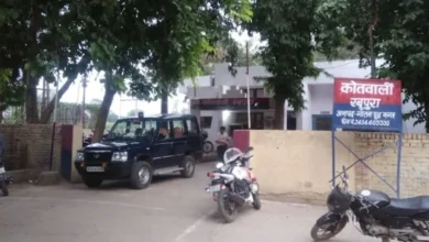 रबूपुरा कोतवाली