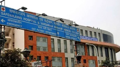 Safdarjung hospital