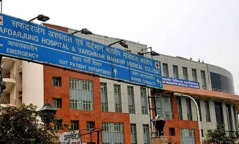 Safdarjung hospital