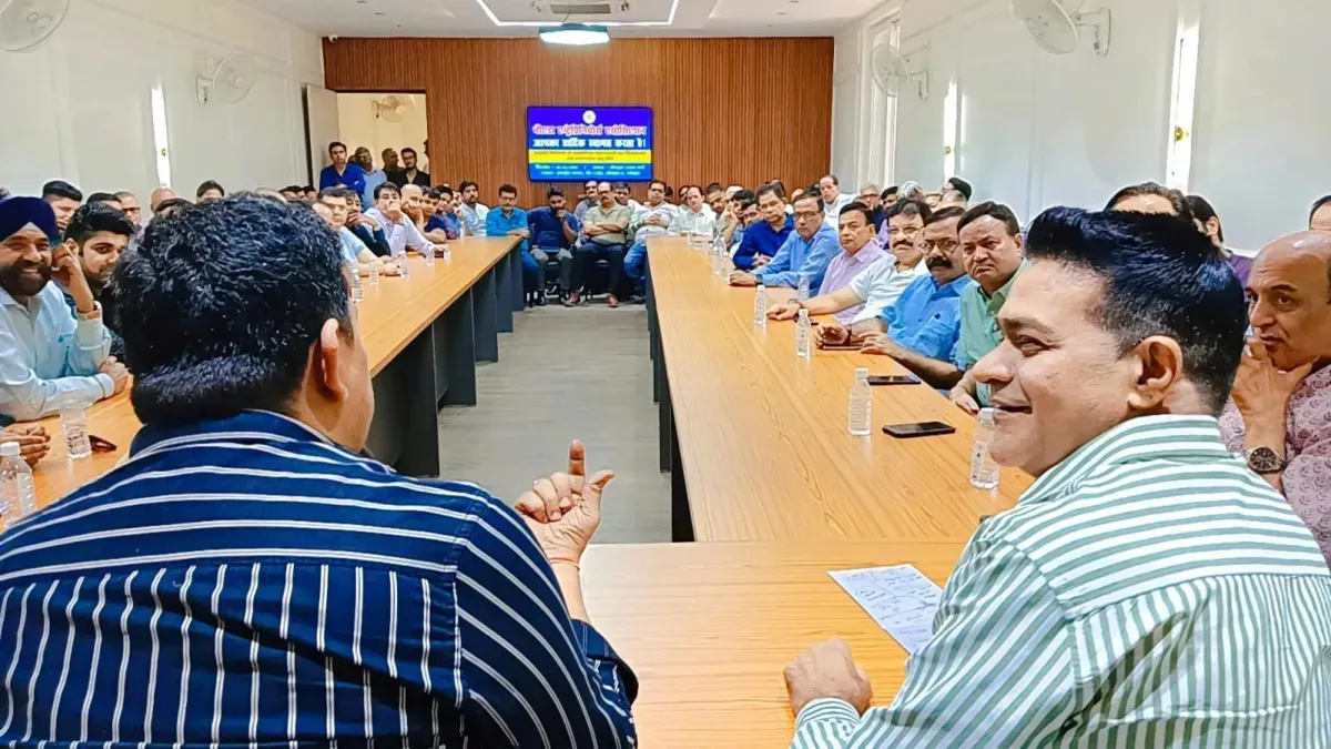 Noida NEA meeting: नोएडा में प्रदूषण नियंत्रण बोर्ड और एनईए की बैठक, उद्यमियों को NOC प्रक्रिया पर मिला मार्गदर्शन Noida NEA meeting: नोएडा में प्रदूषण नियंत्रण बोर्ड और एनईए की बैठक, उद्यमियों को NOC प्रक्रिया पर मिला मार्गदर्शन