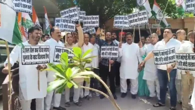 Petrol Price Protest