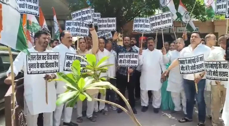 Petrol Price Protest