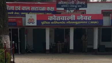 जेवर थाने