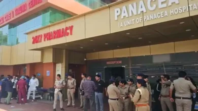 Dehradun Hospital Fire