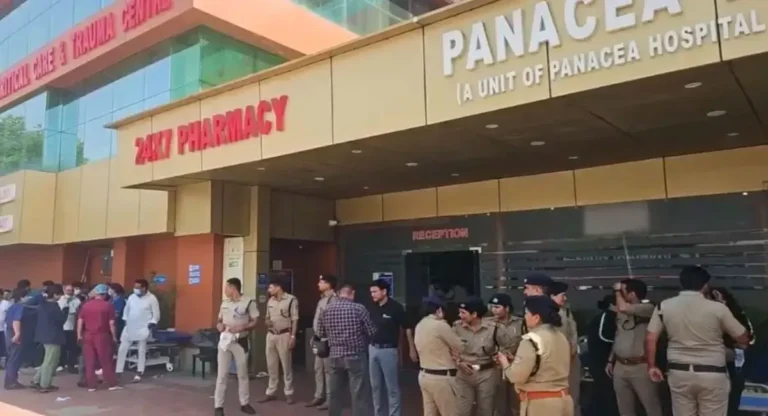 Dehradun Hospital Fire
